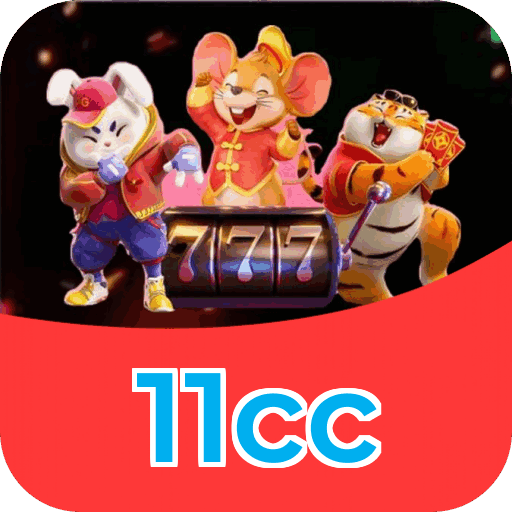 11cc - Infraestrutura de segurança certificada